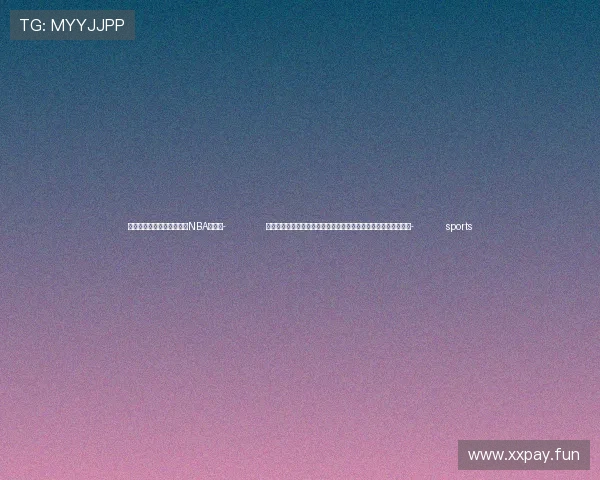 ✅体育直播🏆世界杯直播🏀NBA直播⚽- 中方：期待世界领导人气候行动峰会就气候资金目标达成积极成果- sports