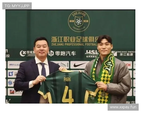 中超改为世界杯体育论坛